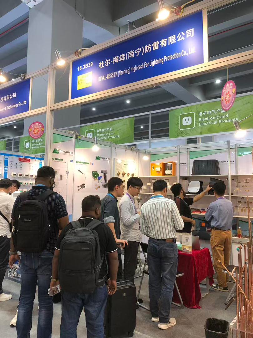 Duval Messien à la Canton Fair de Guangzhou